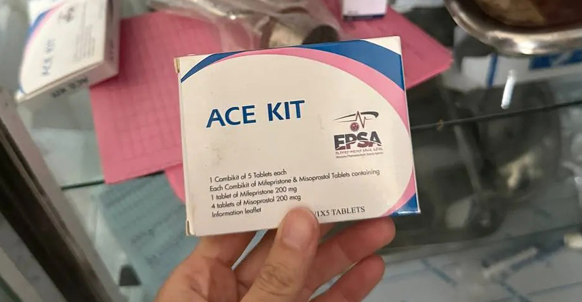 HSC231016's tweet card. 한국 정부의 국제개발원조사업으로 에티오피아 오로미아주를 방문했을 때 보건소에서 미프진을 발견했다. 에티오피아에서는 2006년부터 안전한 임신중지를 위한 가이드라인에 미프진 사용을 허용했다. 세계보건기구가 필수의약품으로 지정한 미프진은 전 세계 90여 개국에서 사용되는 임신중지 방법이지만, 한국에서는 2025...