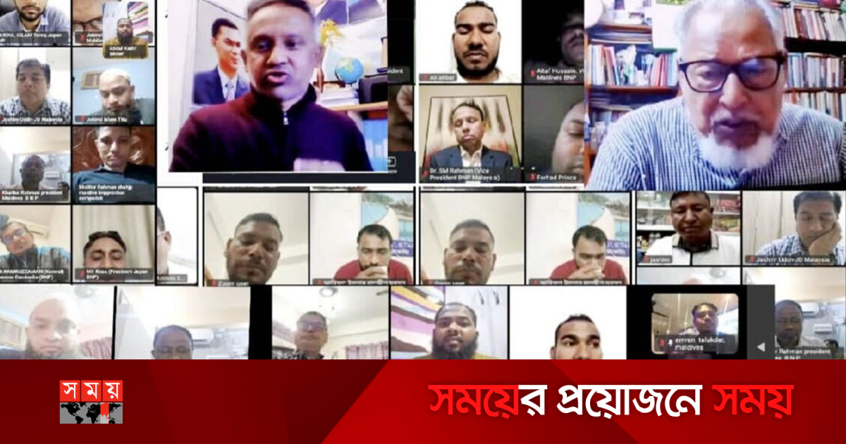 somoytv's tweet card. বাংলাদেশে জাতীয়তাবাদী দল বিএনপিকে শক্তিশালী করার ক্ষেত্রে বহির্বিশ্বে অবস্থানরত প্রবাসী বাংলাদেশিদের ভূমিকা অনস্বীকার্য বলে মন্তব্য করেছেন দলটির স্থায়ী কমিটির অন্যতম সদস্য মো. নজরুল ইসলাম খান। শনিবার...