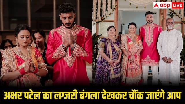 ABPNews's tweet card. दक्षिण अफ्रीका के खिलाफ दो टेस्ट मैचों की सीरीज से ठीक पहले अक्षर और उनकी पत्नी मेहा पटेल ने गुजरात के नाडियाद में अपने नए शानदार बंगले का गृहप्रवेश (Housewarming Ceremony) किया है.