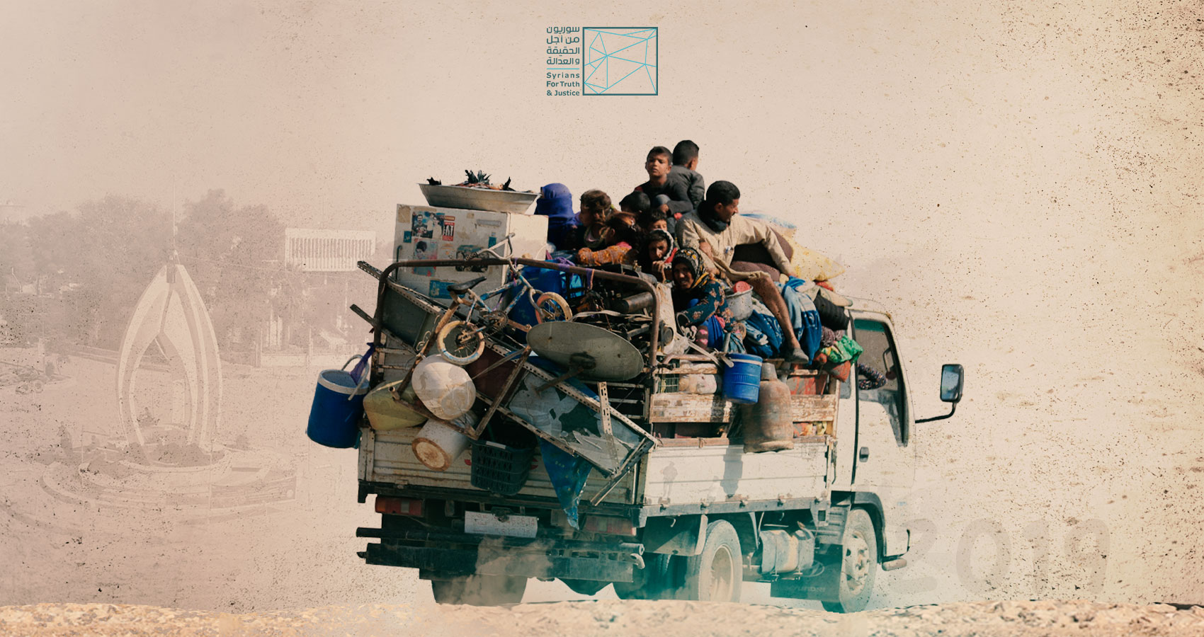 STJ_SYRIA_ENG's tweet card. Despite the major transformations Syria has undergone—including the fall of the Assad regime on 8 December 2024, the formation of the Transitional Government, and the return of nearly two million…