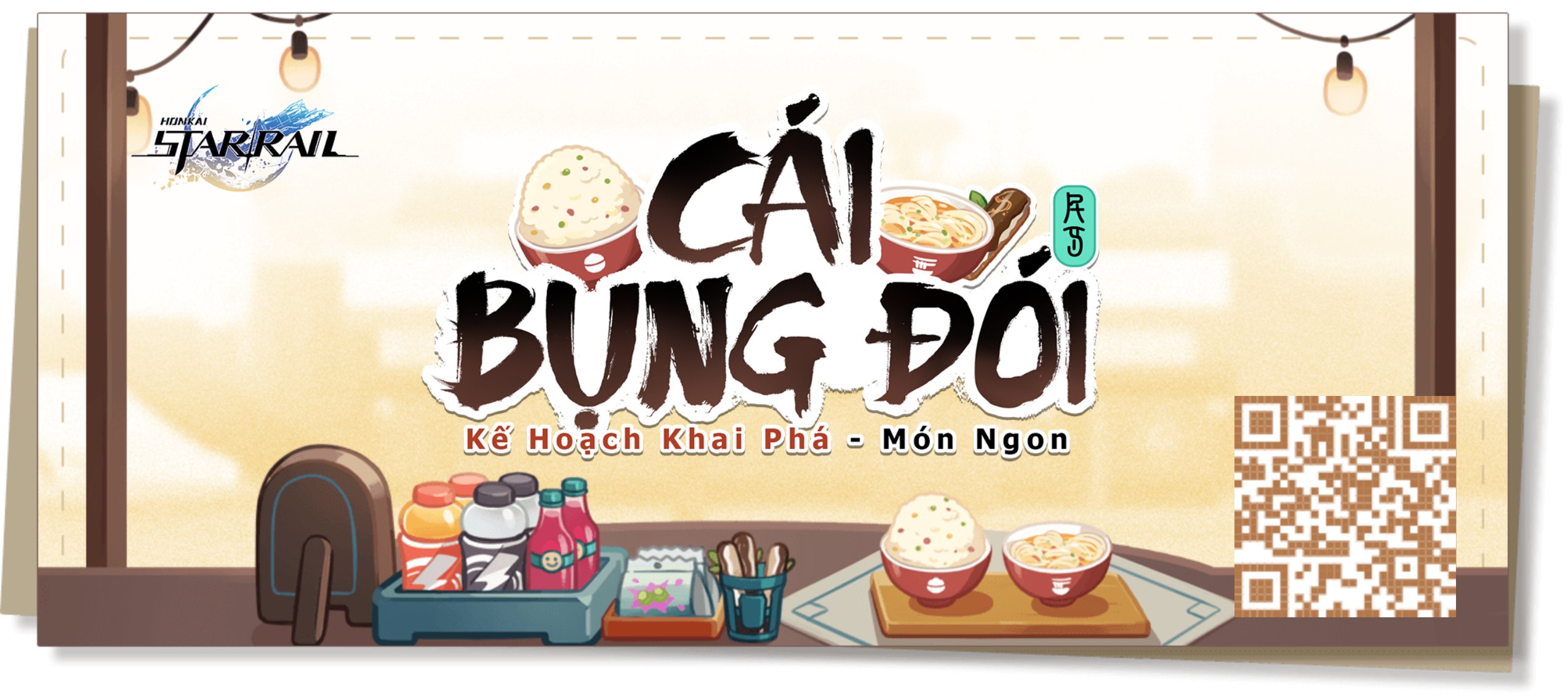 hyperf14's tweet card. Khai phá món ngon vũ trụ, đương nhiên cũng là một phần của con đường khai phá~