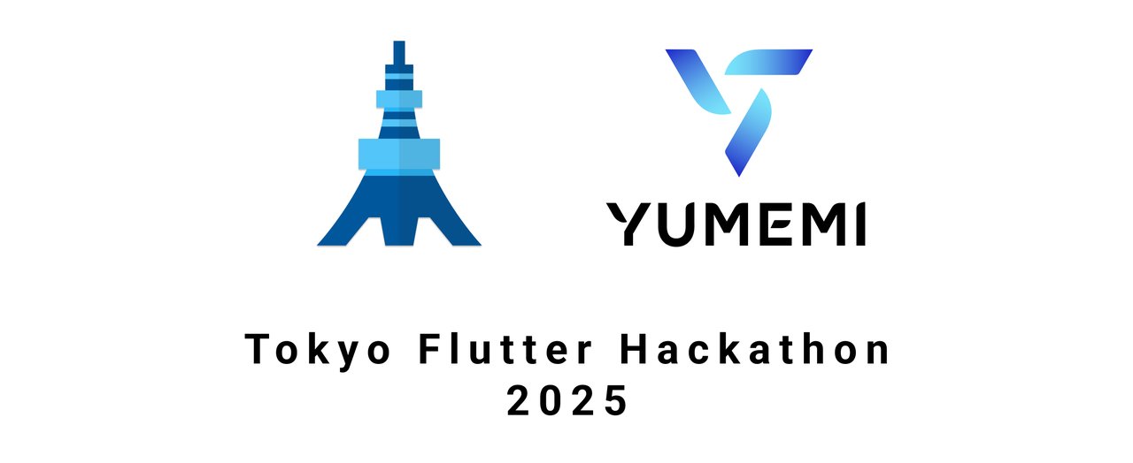 TYOFlutterHack's tweet card. # Tokyo Flutter Hackathon 2025 今年も開催決定！2日間にわたるFlutterハッカソンが再びやってきます。本イベントでは、チームでFlutterを活用したプロダクトを開発し、技術力の向上とチーム間のコミュニケーションを深めることを目的としています。昨年の初開催に続き、今回は第3回目の開催となります。Flutterに興味のある方や、スキルを磨きたい方、そして新たな...