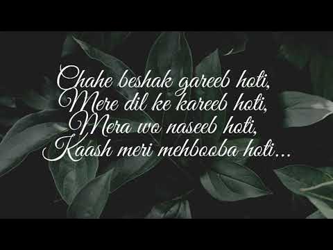 devrajsinghpoet's tweet card. काश मेरी महबूबा होती😍🥰😘❤️