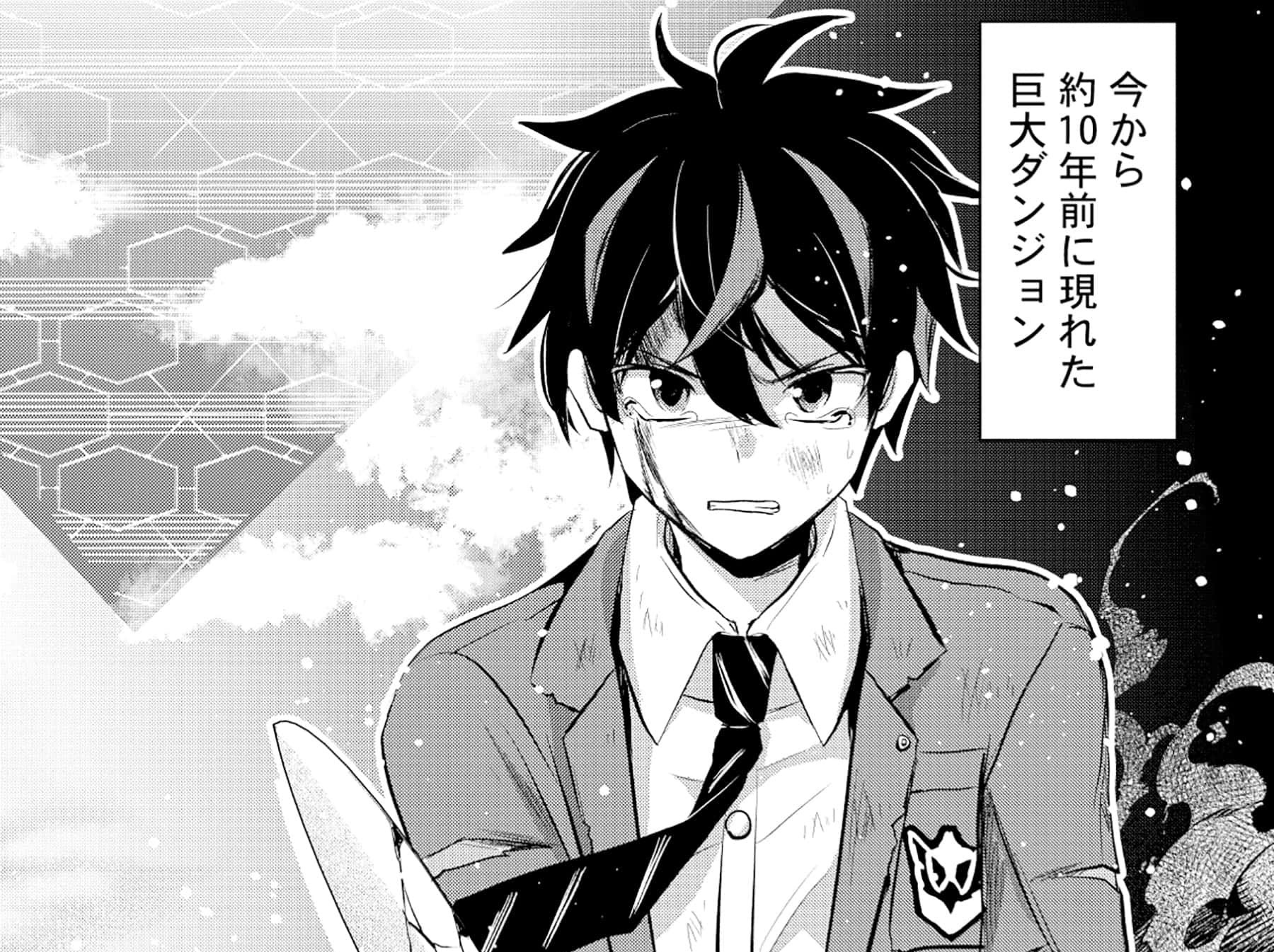 itukadayo's tweet card. コミックの映像化や、ドラマのコミカライズなどが多い今、エンタメ好きとしてチェックしておきたいホットなマンガ情報をお届けする「ザテレビジョンマンガ部」。今回は、「COMICユニコーン」で10月30日よ