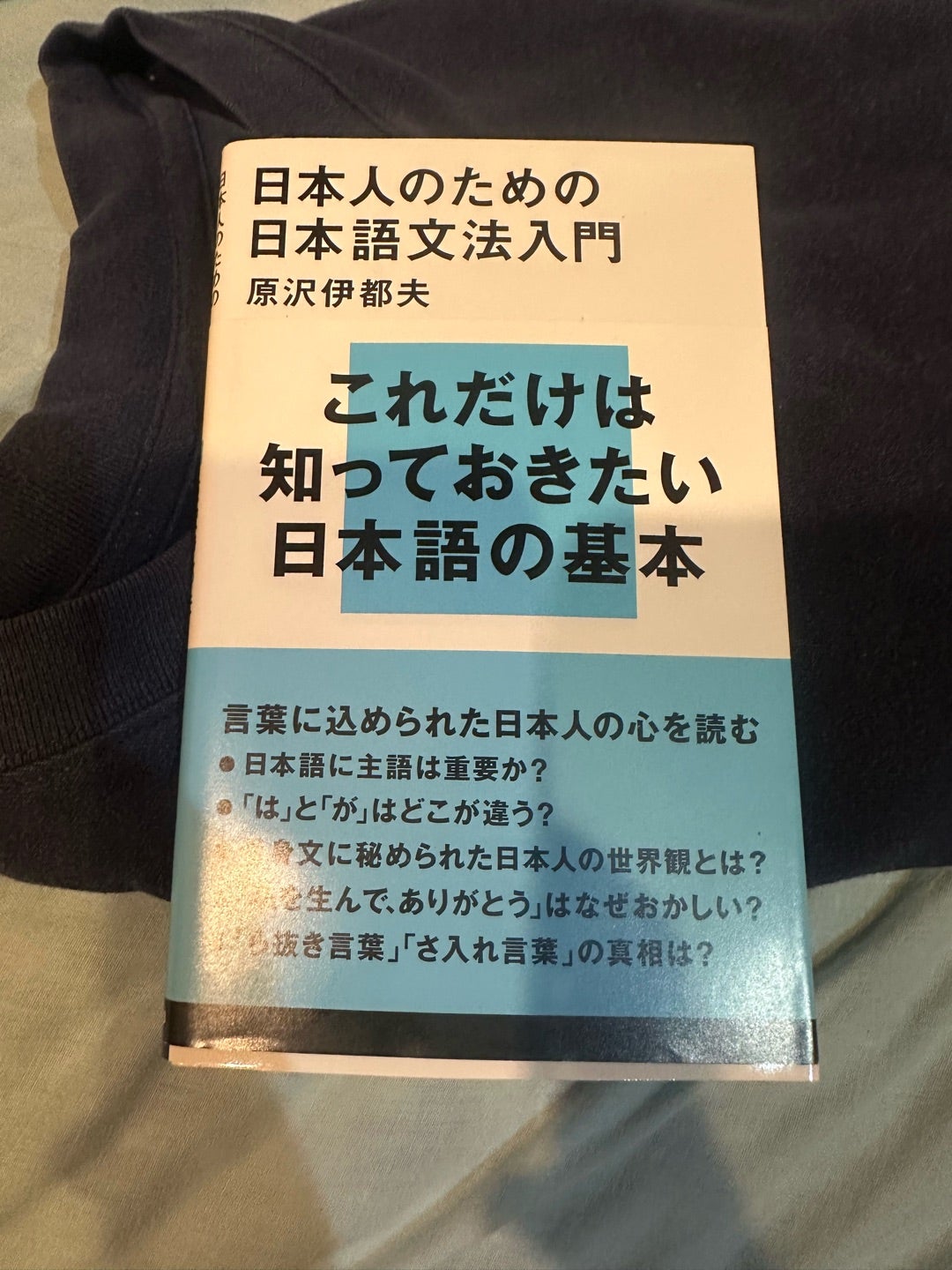 25michimichi's tweet card. みなさんこんにちは😃毎日ブログ更新♪いつもご視聴ありがとうございます！！昨日のブログ数　10(史上最低w)今日のファッション🕶️小さなこどもから大人まで三世代…