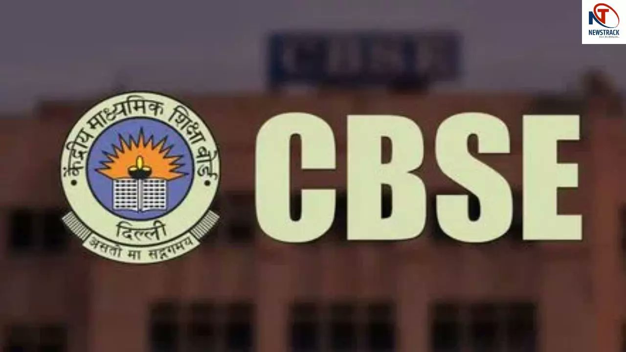 newstrackmedia's tweet card. CBSE 2025 Rules: CBSE ने 2025-26 से शुरू होने वाले दो-एग्जाम मॉडल के लिए स्कूलों को नए नियमों के बारे में बताया।