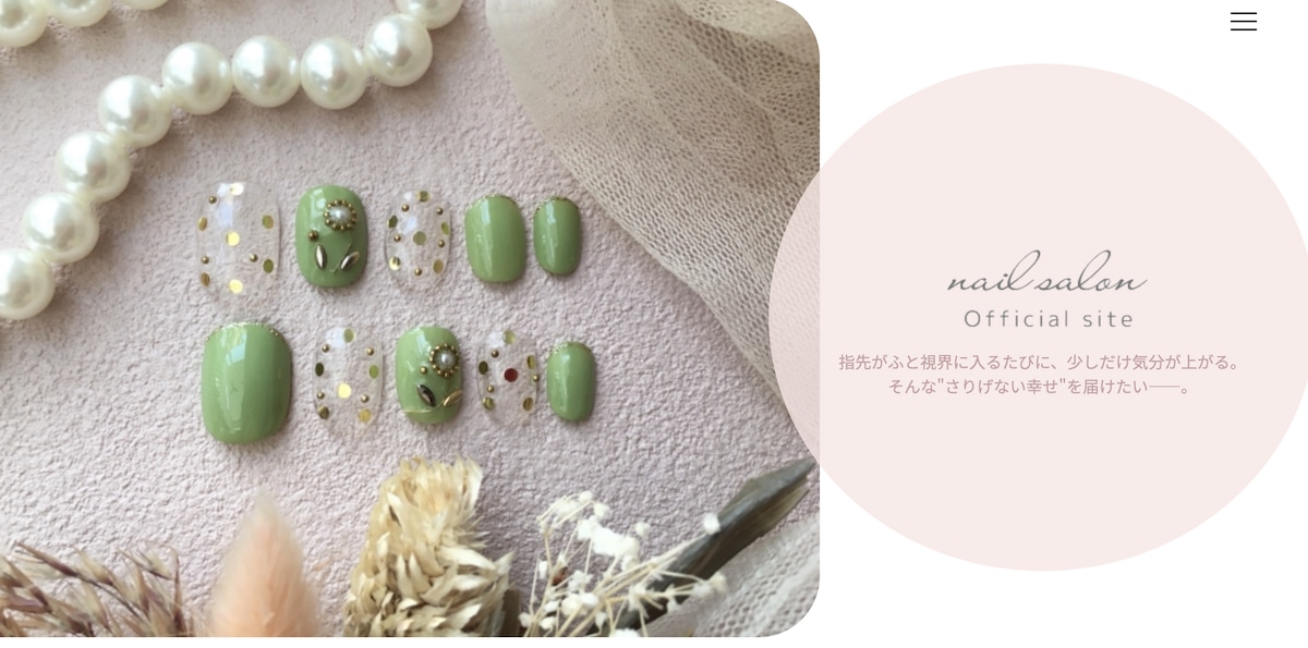 Mignon__Studio's tweet card. DEMO:https://web-template002.netlify.app/優しいピンクベージュを基調に、上品でナチュラルな印象に仕上げました。落ち着いた可愛らしさと清潔感のあるデザインは、大人の女性に人気のプライベートサロンにもぴったり。メニュー・ギャラリー・アクセス情報が見やすく整理されており、初めてでも簡単に導入・カスタマイズができる使いやすいテンプレートです。Google...