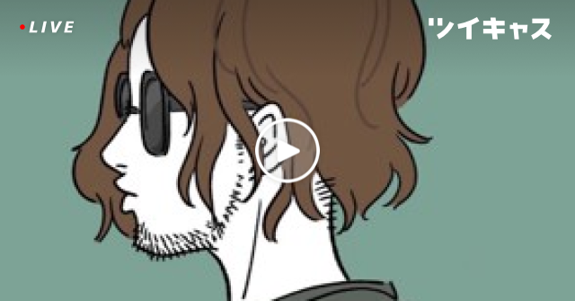 srsr_srsr_srsr's tweet card. モイ！iPhoneからキャス配信中 -