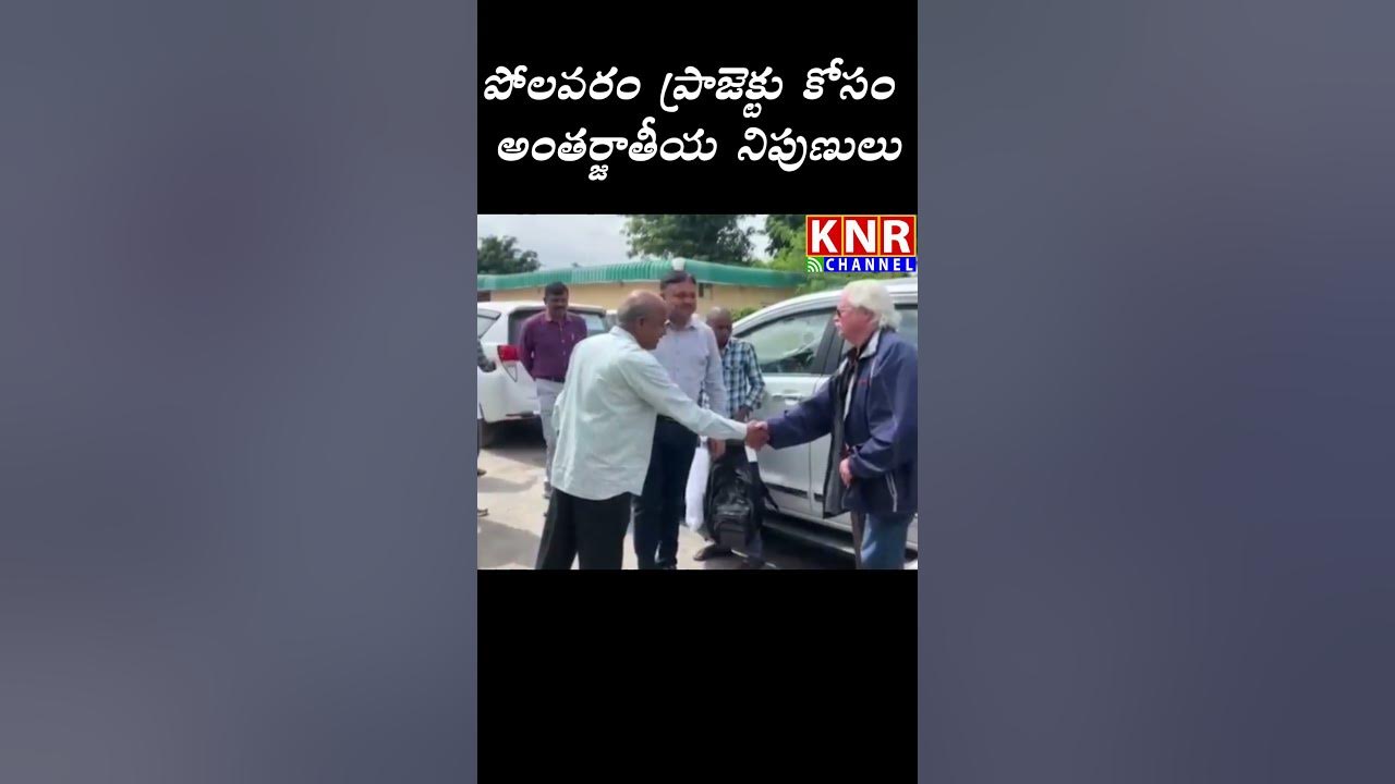 KnrChannel's tweet card. పోలవరం ప్రాజెక్టు కోసం | #polavaram #damproject #constructionshorts...