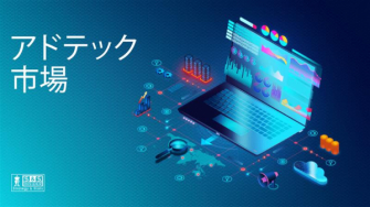 LinaJoey2's tweet card. アドテック市場は2032年までに1兆9,584億ドルに達すると予想されている