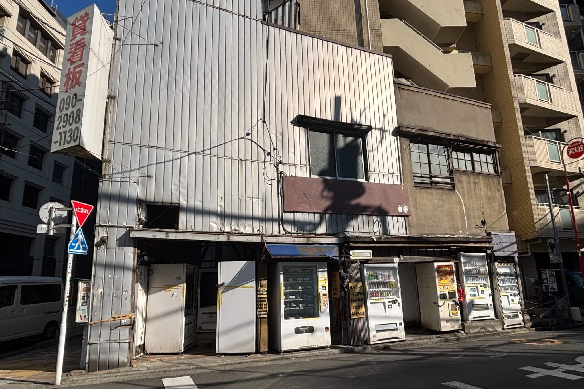 sap_cult_classs's tweet card. 再開発進むが「何億積まれても絶対売らない」