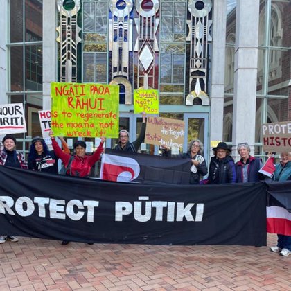 Tweet card summary image