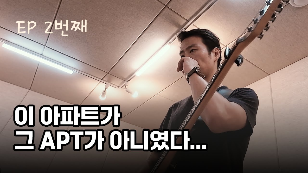 oppa_yes's tweet card. 알바도, 취미도 모두 7080 이 되어버린 기타리스트