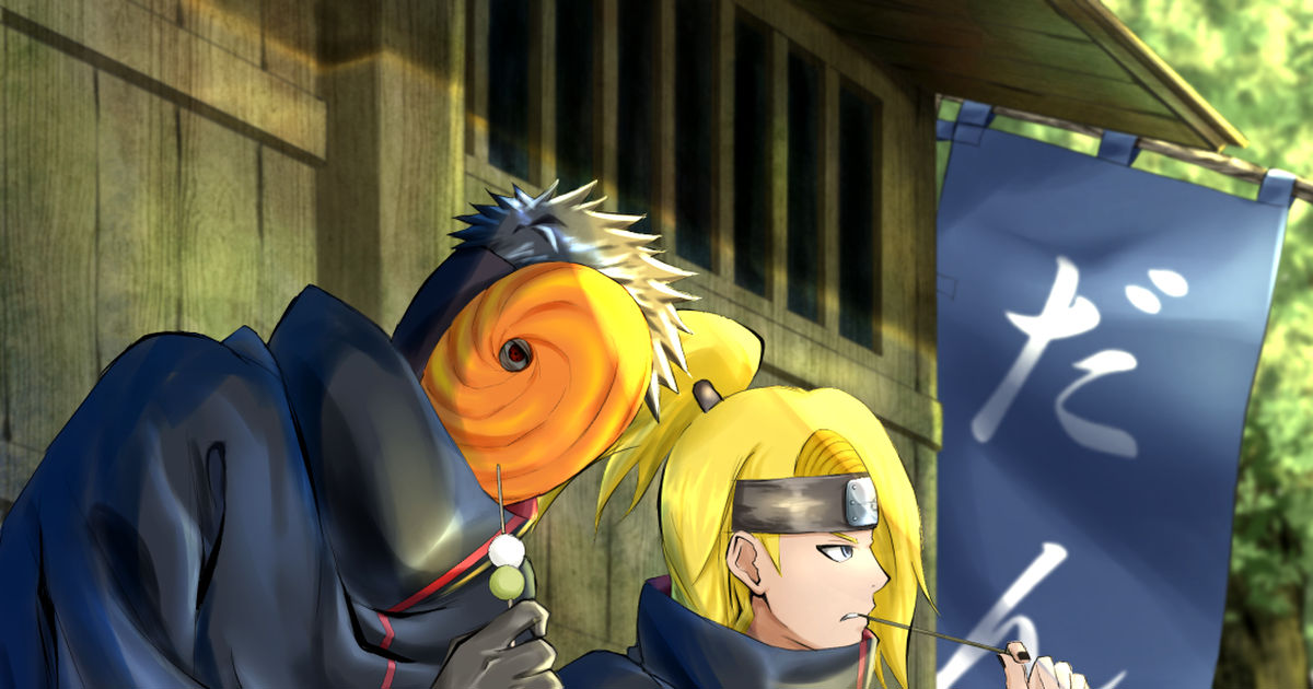 obitobitobitob's tweet card. 暁しかいないNARUTOログ。 デイダラ、トビ・オビト・サソリ中心