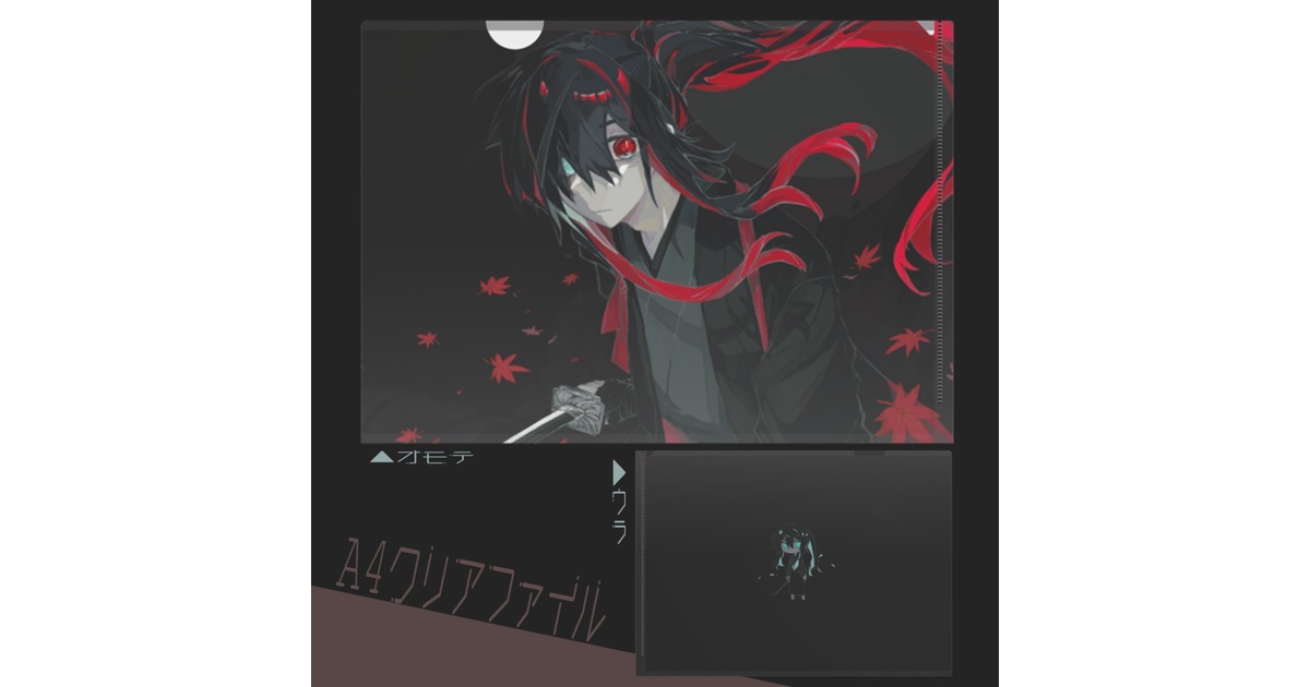 yuyuuyu_'s tweet card. この商品はpixivFACTORYで作られた商品です。サンプル画像は完成イメージのため、実物と異なる場合があります。