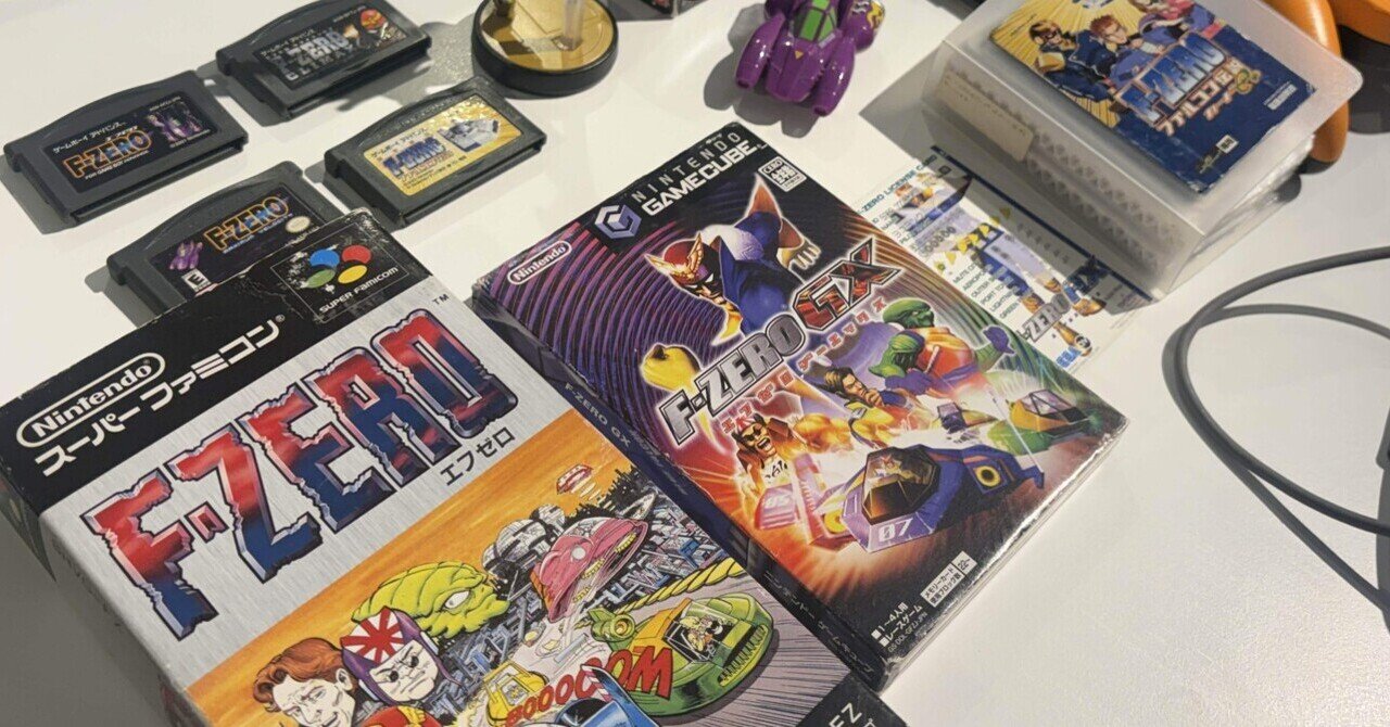 yokoyon_m4's tweet card. どうも、ヨコヨンクです。 今回は11/8に開催したF-ZEROシリーズのオフ会、「F-ZERO ファンの集い」についてのレポートをお届けします。 オフ会の会場は東京・神保町のゲームバー「Shotbar  LUCY」さんです。 大モニターに映る初代「F-ZERO」 オフ会を本格的に開催したのは今回で初めてなので集まるかどうか不安でしたが、 集まったF-ZEROファン…もといF-ZEROパイロッ...