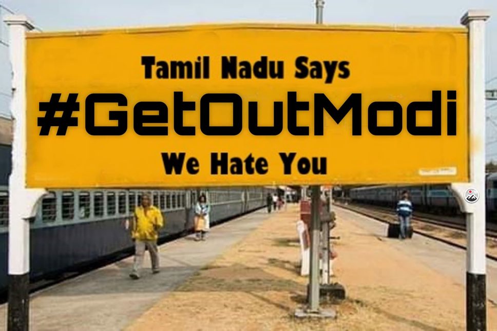 KeerthanaaNews's tweet card. Go Back Modi : సోషల్ మీడియాలో #GoBackModi హ్యాష్‌ట్యాగ్ మళ్లీ ట్రెండింగ్‌లోకి వచ్చింది. ఇది ప్రధాని నరేంద్ర మోదీపై వ్యతిరేకతను సూచించే ఒక ప్రముఖ క్యాంపెయిన్.
