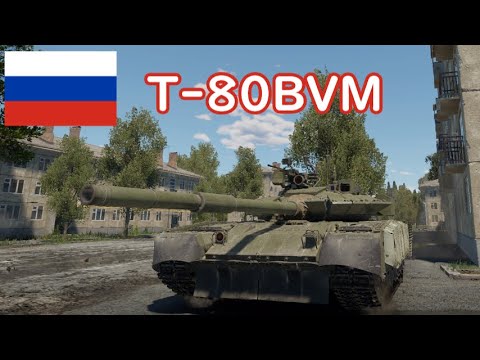 autoloader03's tweet card. 【WarThunder/ボイロ実況】芋スナでも戦車戦がしたいpart.03～T-80BVM編～