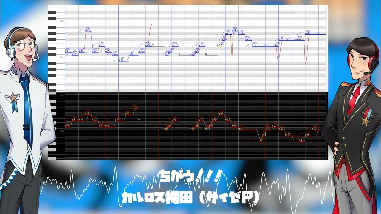KB2_STKB_DTV's tweet card. 【STRALOIDv2】ちがう!!!/サイゼP 成田兼&羽田登人Cover [デモ音源]