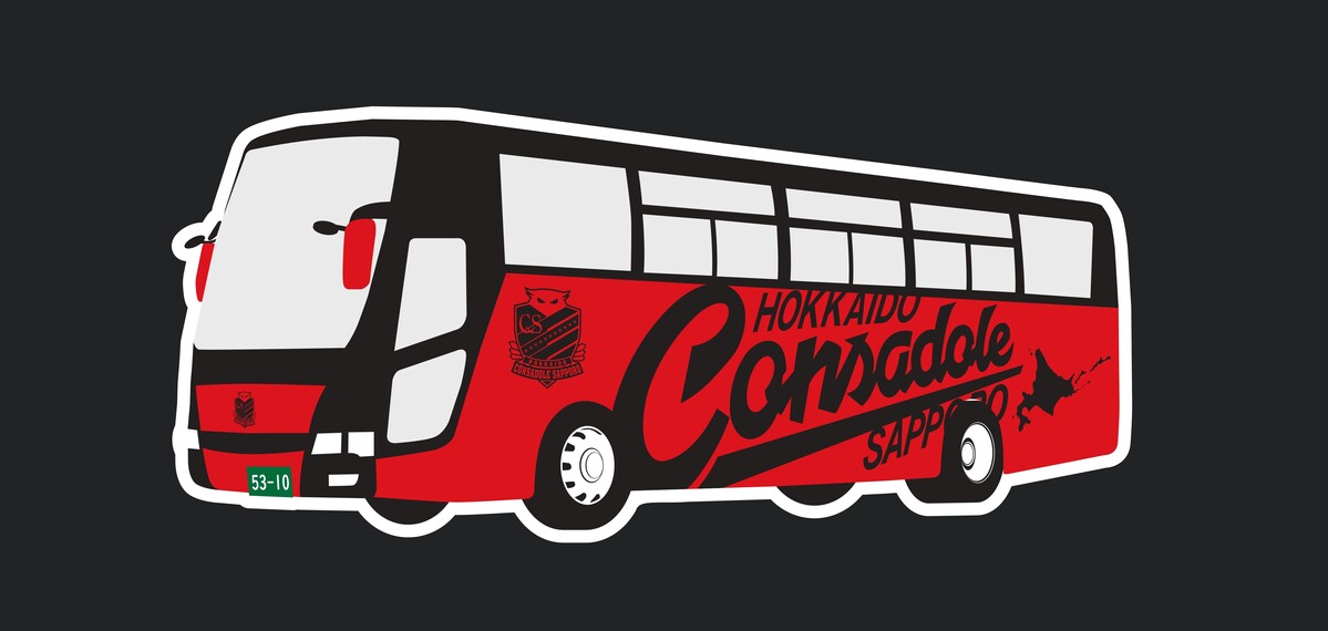 consaofficial's tweet card. 北海道コンサドーレ札幌では2025シーズンの明治安田J2リーグ第4...