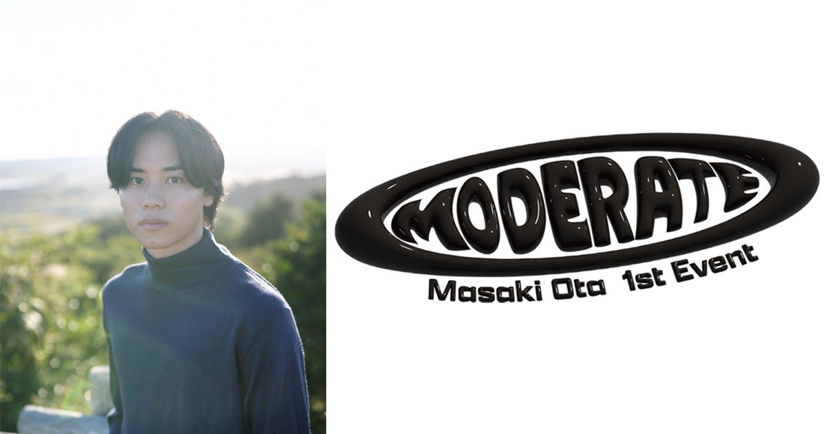 A_ID_info's tweet card. Amuse+(アミューズプラス)はアミューズ所属アーティストの動画配信、チケット先行、タイムラインなど豊富なオリジナルコンテンツを楽しむことができる公式デジタルファンサービスです。