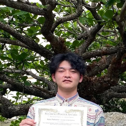 RyukyuChem's tweet card. 琉大化学 (@ryukyuchem) • Instagram photos and videos