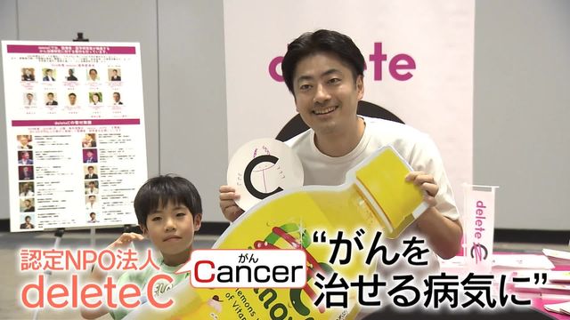 deleteC_'s tweet card. 今週は日テレ系「カラダWEEK」。「“夢中”でカラダを幸せに！」をテーマに、皆さんがより健康になれるキッカケをつくります。3日は、普段の生活の中で“あること”をするだけで、がん治療の研究に貢献できる