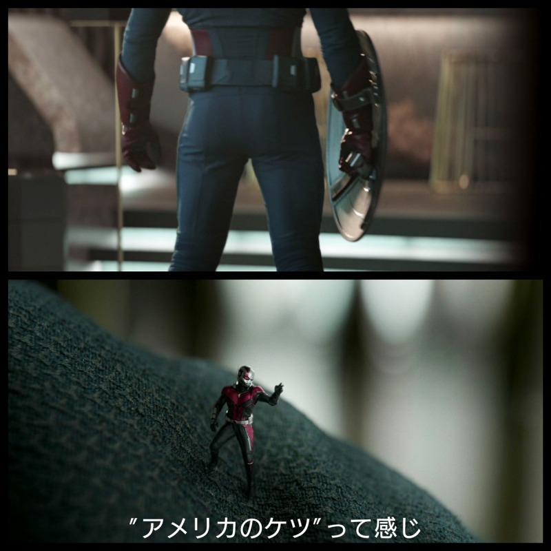 mamimu_ryonara's tweet card. デカパイがあるならばプリケツもあって然るべきではないか？ これは俺の好きなアメリカのケツ 一位 アンジュ 素羽を一位にするつもりでしたがハイグレ好きな俺の性癖にハマったので一位です このケツで椅子を磨...