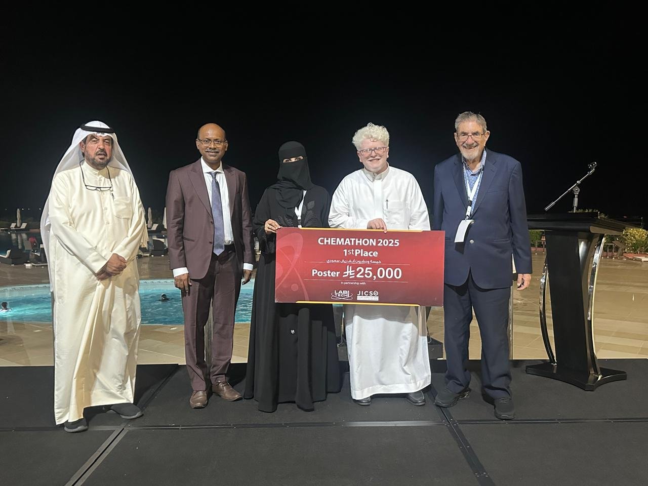 KFUPM_ENG's tweet card. KFUPM Bioengineering student Salman Al-Shehri won 1st Prize internationally (LabTech 2025) and 2nd Prize nationally for his research on thyroid cancer biomarkers (aligned with Vision 2030). Despite...