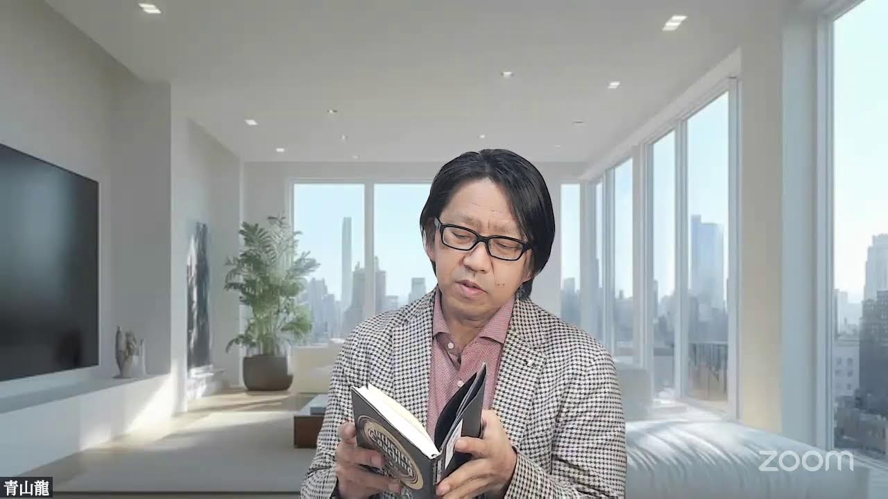 aoyama_staff's tweet card. 11月20日Youtubeライブ配信〜最新のコーチング理論