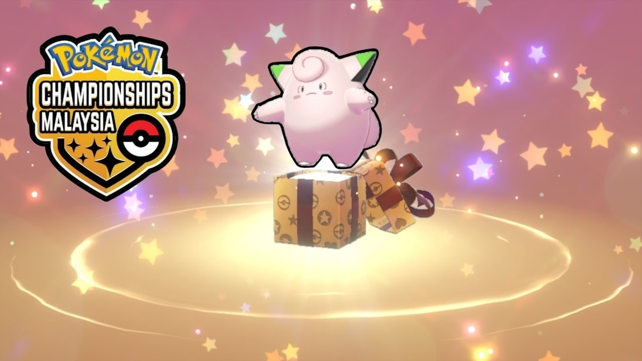 Sifu_pokePress's tweet card. ポケモンソード・シールド（剣盾）マレーシア2021-2022（PAPC2022）にて特別な「色違いピッピ」が、ふしぎなおくりものとして配信になるので合言葉や期限に入手方法・受け取り方について紹介します。