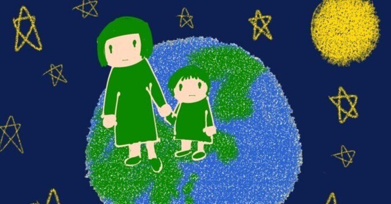 FileDiscoDj's tweet card. 下記の「片親疎外」に関する国連の特別報告者のレポートを、弁護士チームで翻訳したので公開する。日本の共同親権運動の問題点の理解が深まるとともに、実際の事件において、相手方から「片親疎外」を主張される事案においても参考になると思われる。 https://bit.ly/42vxrOT A/HRC/53/36 bit.ly 裁判所に証拠として提出する場合は、下記よりダウンロードして下さい。 United...