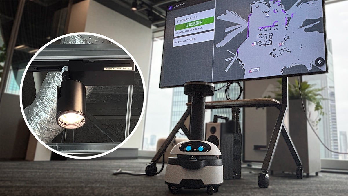 ugo_robot's tweet card. ｕｇｏ株式会社のプレスリリース（2025年10月9日 18時00分）スマートビルに向けた照明設備連携によるサービスロボット運用効率向上のオフィス検証を実施