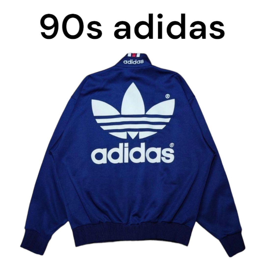 dungeonmeshi0's tweet card. 90s adidas ビッグプリント トラックジャケット 古着 アディダスをメルカリでお得に通販、誰でも安心して簡単に売り買いが楽しめるフリマサービスです。新品/未使用品も多数、支払いはクレジットカード・キャリア決済・コンビニ・銀行ATMが利用可能で、品物が届いてから出品者に入金される独自システムのため安心です。
