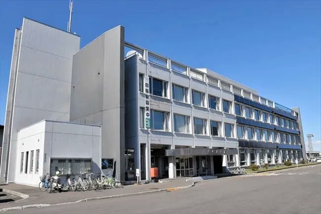 doshinweb's tweet card. 【江別】江別市の後藤好人市長は、市内角山にあるイスラム教の礼拝所「モスク」について、市街化調整区域に無許可で設置されているとして、撤去を求めて行政指導を行っていることを明らかにした。...