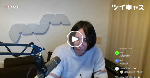 kunidepp's tweet card. なにしよう