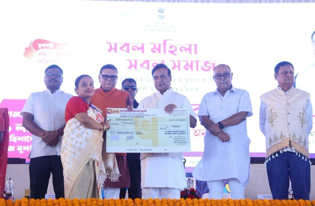 NewsLiveGhy's tweet card. Latest news and updates on News Live. Read: Assam Chief Minister Dr Himanta Biswa Sarma launched the distribution of entrepreneurship capital cheques to