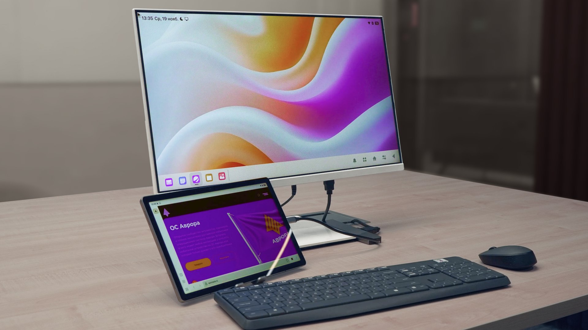 durovcode's tweet card. Версия 5.2 получит существенно переработанный пользовательский интерфейс и новые функции.