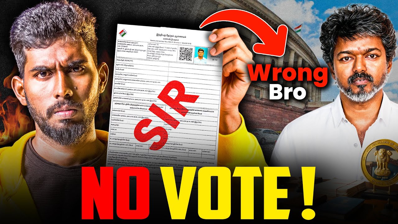 robinsondurai's tweet card. How to Fill SIR Form - Vote இல்லை உனக்கு 😱 #a2d #a2darmy #sir