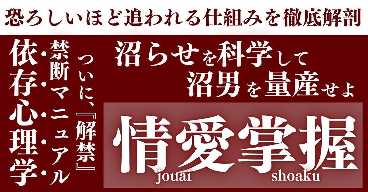 rei0723_X's tweet card. ⚠️販売部数に応じて値上げしていきます⚠️ 【販売予定価格】 1,980円　10部　完売 2,980円　10部　完売 3,480円　5部　完売 3,980円　5部　完売 4,480円　5部　⇚今ここ 4,980円　5部 5,480円　5部 5,980円　5部　 ※最終価格9,980円※ 値下げは一切ないのでぜひお早めに。 ※過去noteも販売部数ごとにきちんと値上げしています※ 本noteの...