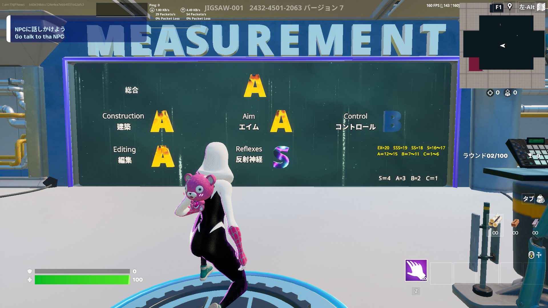 FortniteJPNews's tweet card. 自分の実力を測定できるクリエイティブマップが登場！ 5月26日に公開された、JIGSAWが作る自分の実力を測定できるマップが話題となっています。 ✨測定MAP公開✨＊243