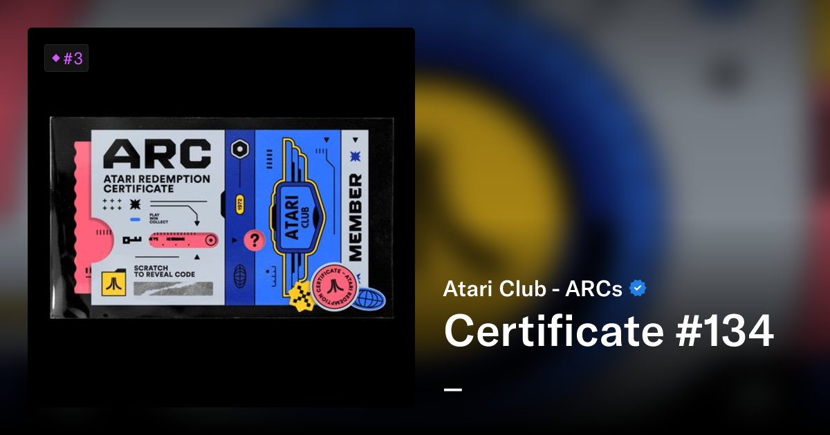 uwillc's tweet card. The ARC (Atari Redemption Certificate) is your key to join the [Atari Club](https://www.atari.club/).