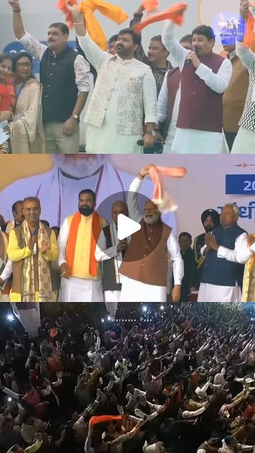 bathnaha_page's tweet card. Bathnaha Page |Sanjeev Kumar (@bathnaha_page) • Instagram reel