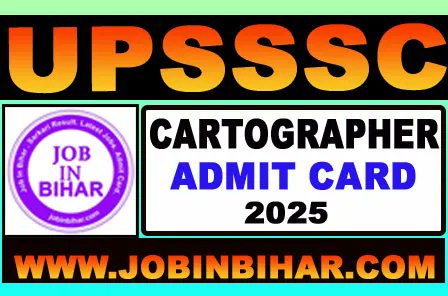 job_in_bihar's tweet card. UPSSSC Admit Card 2025 released for Draftsman & Cartographer (Advt. No. 11/2023). Exam date 16 Nov 2025. Download admit card, check exam city & instructions.