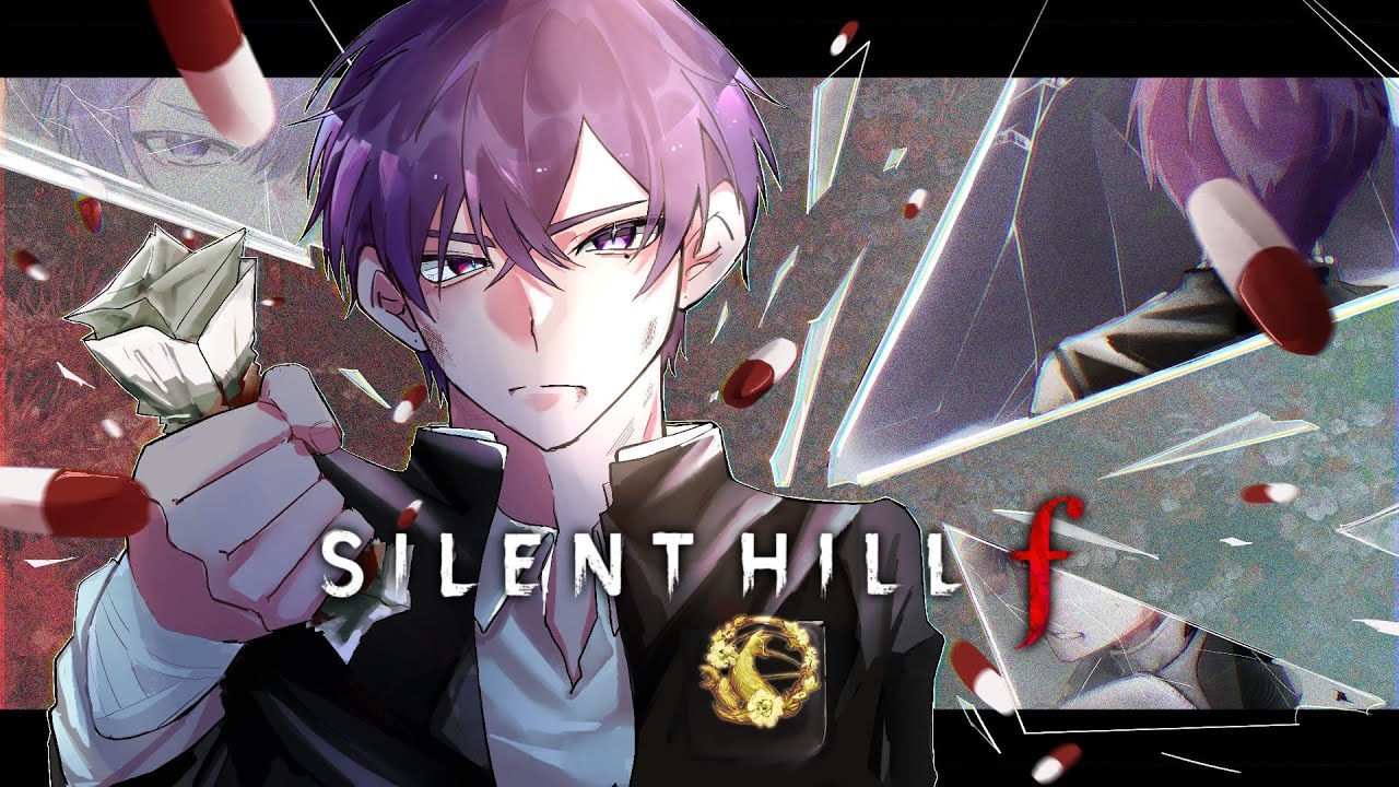 shima_s2's tweet card. 【ホラー】SILENT HILL fをやっていくぞ！Part18