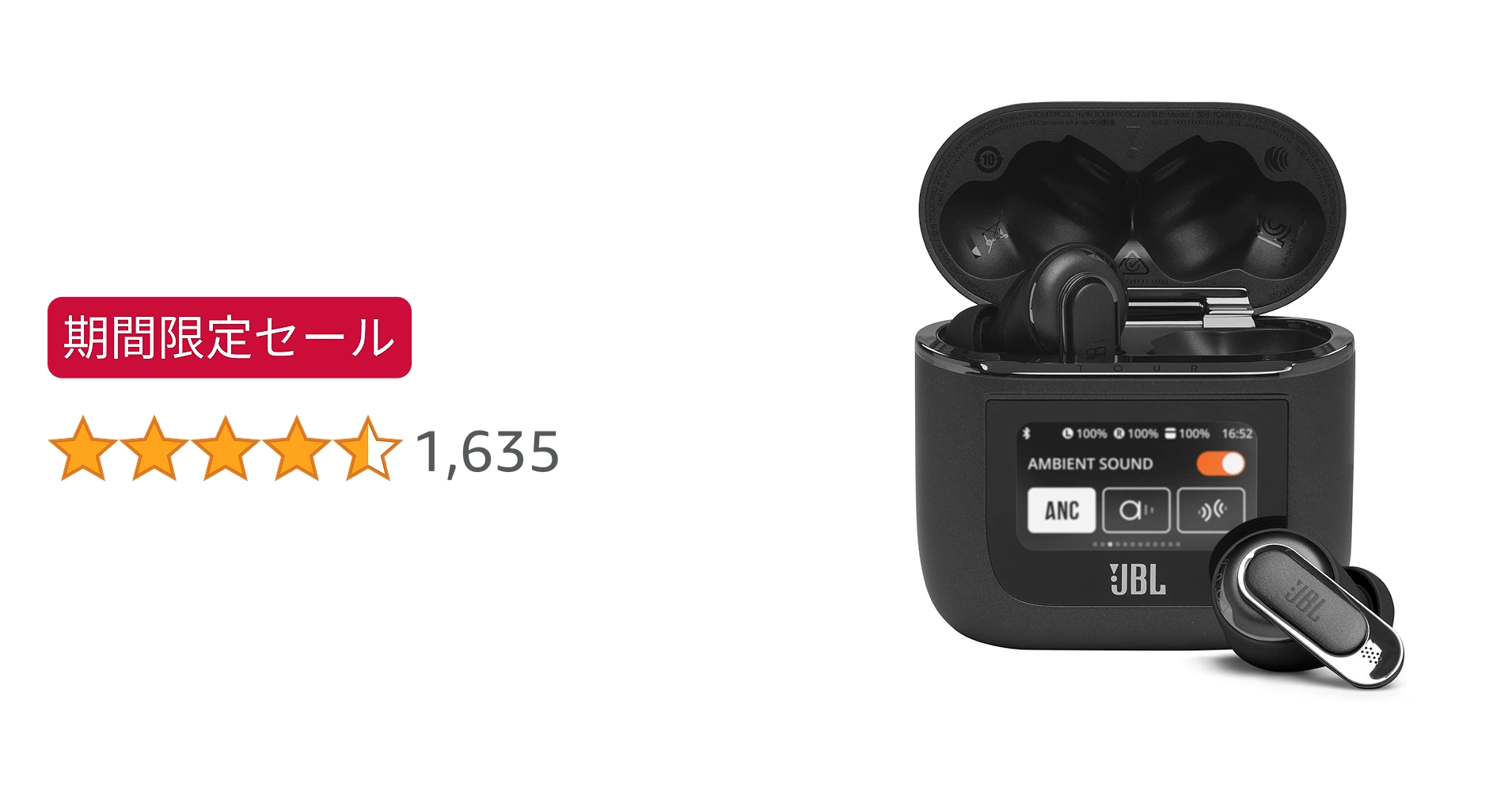 sudapyon's tweet card. セール: JBL TOUR PRO 2 ワイヤレスイヤホン bluetooth ハイブリッド ノイズキャンセリング/マルチポイント/IPX5/ワイヤレス充電対応/スマートタッチディスプレイ搭載/ブラック/JBLTOURPRO2BLK 小