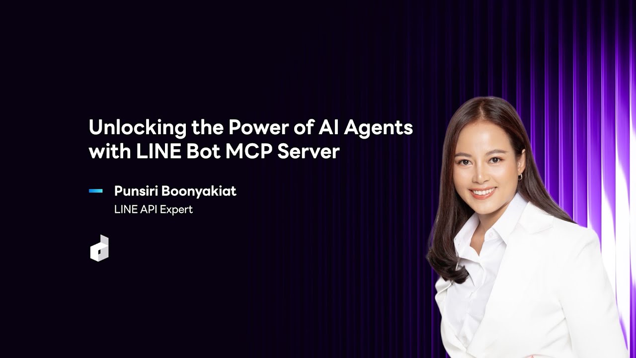 ISMTechnology's tweet card. Unlocking the Power of AI Agents with LINE Bot MCP Server