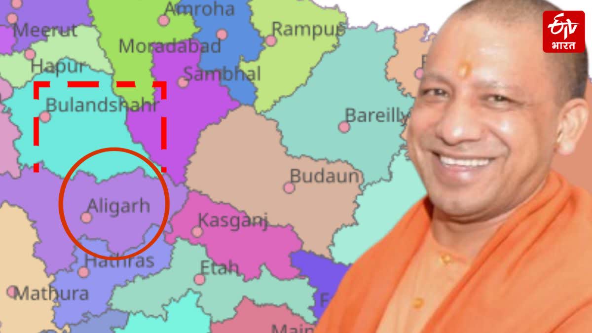 mishra_c's tweet card. पूर्व सांसद राजवीर सिंह के पत्र पर अमल शुरू, राजस्व परिषद ने जिलाधिकारियों से मांगा प्रस्ताव, प्रदेश में 14 साल बाद बनेगा कोई नया जिला