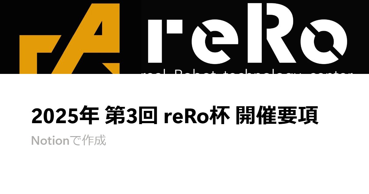 tutui1084's tweet card. 更新情報