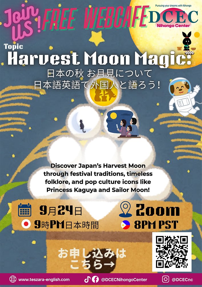 DCEC's tweet card. 日本の伝統行事は、英語学習者が海外の人と話す時、とても良いトピックです。 文化の違いを伝えられるだけでなく、相手と会話が盛り上がり、理解や尊敬も深まります。日本の伝統行事を説明することは、単なる事実の共有だけではありません。自分の文化や価値観、季節の感じ方、日本人が大切にする心などを伝えることになります。 こうした説明は、外国人との距離を縮め、会話のきっかけや深い交流につながります。たとえば...